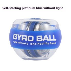 Metal Wrist Ball Fitness Gyro Arm Strength Muscle Training (Option: Platinum Blue Without Light)